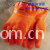深圳市田程邦工业材料有限公司-ANSELL安思尔防化手套,抗割手套,耐低温手套,防震手套,耐高温手套,焊接手套,通用手套